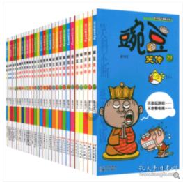 遵义：北京路！未来大变样！